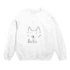 🕊相沢しあ🐈@ω愛好会のBUヤワゲSU Crew Neck Sweatshirt