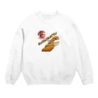 串カツワールドの串のプロ Crew Neck Sweatshirt