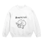 liluneco_shopのみちのくねこ　おはようくつした Crew Neck Sweatshirt