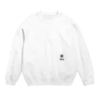 おのくんしょっぷのおのくんのまるおマーク Crew Neck Sweatshirt