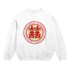 youmei_koumeの小籠包が食べた〜い！ Crew Neck Sweatshirt