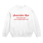 ♡sadgirls night♡のSerial killer   Crew Neck Sweatshirt