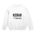 KEBABのKEBAB_1 Crew Neck Sweatshirt