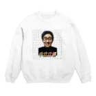 お母さん食堂のおだやかなおじさん Crew Neck Sweatshirt