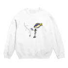 らぷみん釣り日和の釣り好き☆落とし込み（オフショア青物） Crew Neck Sweatshirt