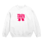 dodomountのジェヴォーダンの獣　オリジナルロゴグッズ Crew Neck Sweatshirt