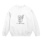 ＼ニッコリンチョ！！／のいっぱつにゃん Crew Neck Sweatshirt