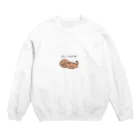 kojika_no_yabouのローディング中のプードル。 Crew Neck Sweatshirt