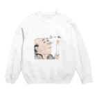 北斎漫画屋の北斎漫画/鎮火 Crew Neck Sweatshirt