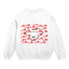 Puyuのしねもんろーる Crew Neck Sweatshirt