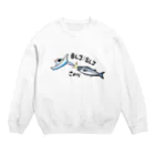 らぷみん釣り日和のサワラブレードジギング&スーパーライトジギング Crew Neck Sweatshirt