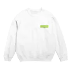 LitreMilk - リットル牛乳のピスタチオ牛乳 (Pistachio Milk) Crew Neck Sweatshirt