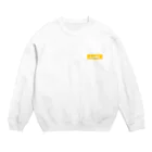 LitreMilk - リットル牛乳の牛乳寒天みかん (Mikan and Milk Agar) Crew Neck Sweatshirt