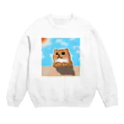 鳥式ナグのご飯何にしょうか〜？ Crew Neck Sweatshirt