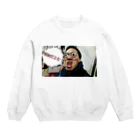 ガンセのなかったことにする Crew Neck Sweatshirt