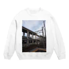 19820909の知立駅 Crew Neck Sweatshirt