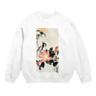 MUGEN ARTの小原古邨　椿に四十雀  Ohara Koson / Great tit on branch with pink flowers  Crew Neck Sweatshirt