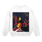 ごった煮商店の江戸名所百人美女 Crew Neck Sweatshirt