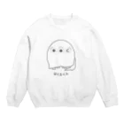 WAMPAKU WORKS のはくたくん Crew Neck Sweatshirt