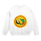 Otnの中華鰐飯店 Crew Neck Sweatshirt