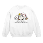 ぷにおもちSHOPの急に全てが嫌になったウーパールーパースーパーカー Crew Neck Sweatshirt