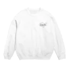 たいやき美角屋の美角屋マーク(小/黒Ver) Crew Neck Sweatshirt