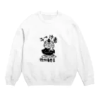 カリツォーの徳蝦蟇慶喜 Crew Neck Sweatshirt