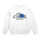 夜門堂シオンのめんどイルカ Crew Neck Sweatshirt