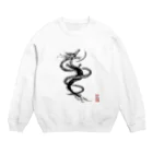 墨絵 藍禅-aiZen-の【墨絵】昇り龍 Crew Neck Sweatshirt