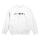 BEZABESのJoy Fuku Crew Neck Sweatshirt