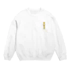 CUTIE　BOXのキリンのリンリン　へんし～ん！！ Crew Neck Sweatshirt