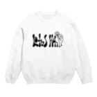 宇宙キャンプのロータス　ハンド　モノトーン Crew Neck Sweatshirt