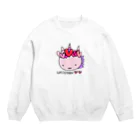 handmade asyouareのお嫁ユニコーン Crew Neck Sweatshirt