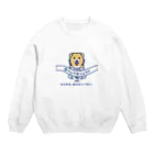 QべぇプロジェクトのQべぇプロジェクト Crew Neck Sweatshirt