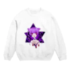 ピロリ菌の闇 Crew Neck Sweatshirt