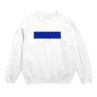 なんとかなる点の星空 Crew Neck Sweatshirt