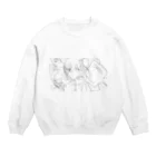 彗中ふゆうにふゆのうみ。のインスタント・チャイナシティへようこそ！ Crew Neck Sweatshirt