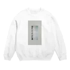 丹生のdaaaa Crew Neck Sweatshirt