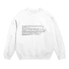 Desktop LabのBSOD(Blue Screen of Death) Crew Neck Sweatshirt