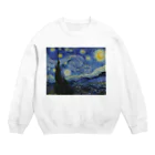 世界美術商店の星月夜 / The Starry Night Crew Neck Sweatshirt