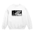 HATE MY LIFE NagoyaのHATE MY LIFE Crew Neck Sweatshirt