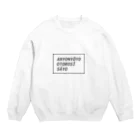 utitoconoのdorogawaben Crew Neck Sweatshirt