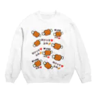 まみふるのお店の好きです♥お肉🍖 Crew Neck Sweatshirt