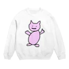 ぴっぴしょっぷのぴっぴ Crew Neck Sweatshirt