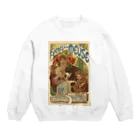 世界美術商店のムース川のビール / Beer of the Meuse Crew Neck Sweatshirt