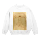 世界美術商店のウィトルウィウス的人体図 / Vitruvian Man Crew Neck Sweatshirt