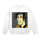 じゃぱにぃずぴぃぽぅの市川男女蔵の奴一平 Crew Neck Sweatshirt