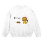 やす〜@ゲーム実況者のやすーのグッズ Crew Neck Sweatshirt