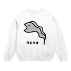 脂身通信Ｚのおさかな♪コスプレ♪タチウオ♪230605 Crew Neck Sweatshirt