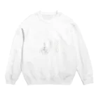 ワキラキの許してくれるうさぎ Crew Neck Sweatshirt